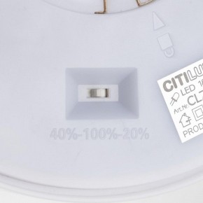 Накладной светильник Citilux Etalon CL750240 в Нижнем Тагиле - nizhniy-tagil.ok-mebel.com | фото 14