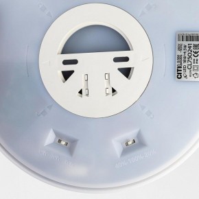 Накладной светильник Citilux Etalon CL750241 в Нижнем Тагиле - nizhniy-tagil.ok-mebel.com | фото 11