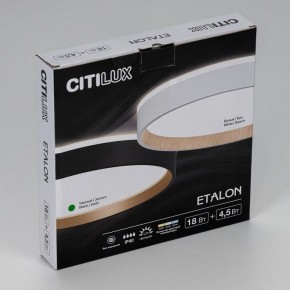 Накладной светильник Citilux Etalon CL750241 в Нижнем Тагиле - nizhniy-tagil.ok-mebel.com | фото 12