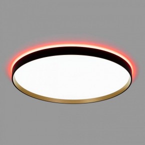 Накладной светильник Citilux ETALON CL750501R в Нижнем Тагиле - nizhniy-tagil.ok-mebel.com | фото 4