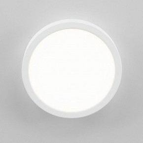 Накладной светильник Citilux Галс CL5522N в Нижнем Тагиле - nizhniy-tagil.ok-mebel.com | фото 3