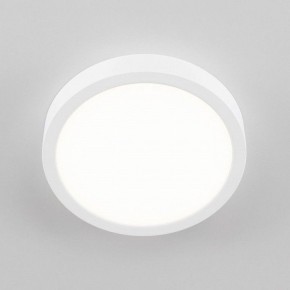Накладной светильник Citilux Галс CL5522N в Нижнем Тагиле - nizhniy-tagil.ok-mebel.com | фото 5