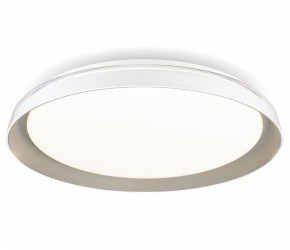 Накладной светильник Citilux MEGA CL752351G в Нижнем Тагиле - nizhniy-tagil.ok-mebel.com | фото