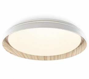 Накладной светильник Citilux MEGA CL752352G в Нижнем Тагиле - nizhniy-tagil.ok-mebel.com | фото