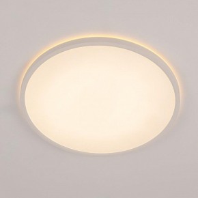 Накладной светильник Citilux Norma CL748400 в Нижнем Тагиле - nizhniy-tagil.ok-mebel.com | фото 3