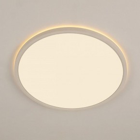 Накладной светильник Citilux Norma CL748400 в Нижнем Тагиле - nizhniy-tagil.ok-mebel.com | фото 4