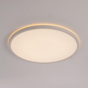 Накладной светильник Citilux Norma CL748400 в Нижнем Тагиле - nizhniy-tagil.ok-mebel.com | фото 6