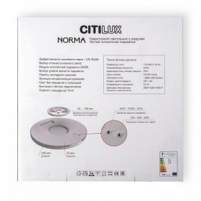 Накладной светильник Citilux Norma CL748400 в Нижнем Тагиле - nizhniy-tagil.ok-mebel.com | фото 9