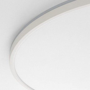 Накладной светильник Citilux Norma CL748600 в Нижнем Тагиле - nizhniy-tagil.ok-mebel.com | фото 11