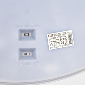 Накладной светильник Citilux Norma CL748600 в Нижнем Тагиле - nizhniy-tagil.ok-mebel.com | фото 12