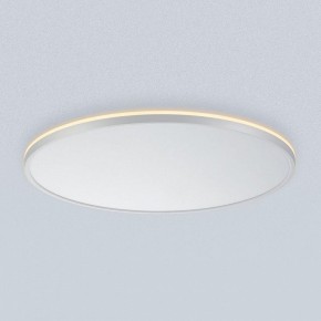Накладной светильник Citilux Norma CL748600 в Нижнем Тагиле - nizhniy-tagil.ok-mebel.com | фото 5