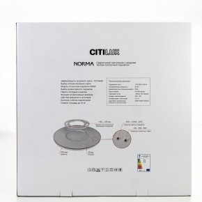 Накладной светильник Citilux Norma CL748600 в Нижнем Тагиле - nizhniy-tagil.ok-mebel.com | фото 9