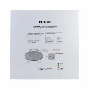 Накладной светильник Citilux Norma CL748601 в Нижнем Тагиле - nizhniy-tagil.ok-mebel.com | фото 8