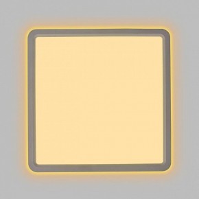 Накладной светильник Citilux Norma CL748K200 в Нижнем Тагиле - nizhniy-tagil.ok-mebel.com | фото 6