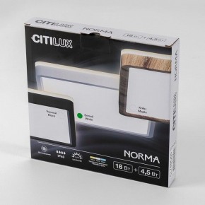 Накладной светильник Citilux Norma CL748K200 в Нижнем Тагиле - nizhniy-tagil.ok-mebel.com | фото 8