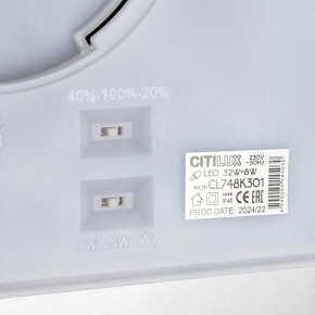 Накладной светильник Citilux Norma CL748K301 в Нижнем Тагиле - nizhniy-tagil.ok-mebel.com | фото 14