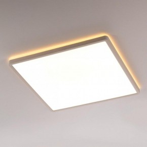 Накладной светильник Citilux Norma CL748K400 в Нижнем Тагиле - nizhniy-tagil.ok-mebel.com | фото 3