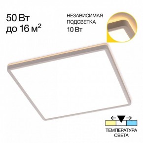 Накладной светильник Citilux Norma CL748K400 в Нижнем Тагиле - nizhniy-tagil.ok-mebel.com | фото 7