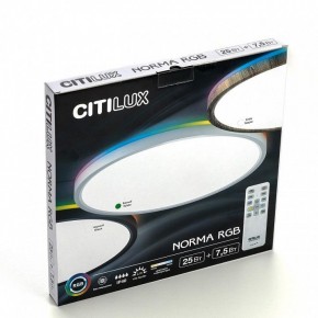 Накладной светильник Citilux Norma CL749320 в Нижнем Тагиле - nizhniy-tagil.ok-mebel.com | фото 9