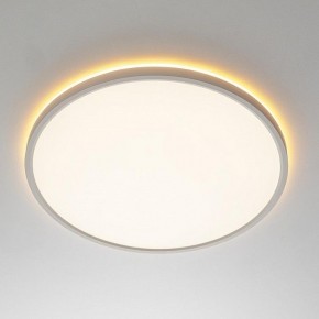 Накладной светильник Citilux NORMA CL749400 в Нижнем Тагиле - nizhniy-tagil.ok-mebel.com | фото 6