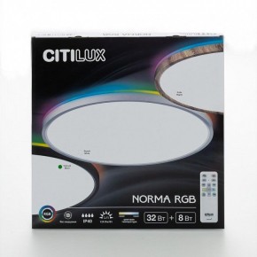 Накладной светильник Citilux NORMA CL749401 в Нижнем Тагиле - nizhniy-tagil.ok-mebel.com | фото 9