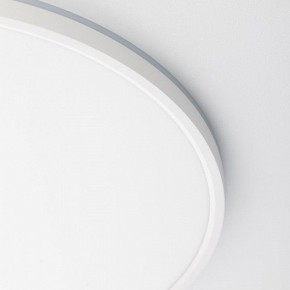 Накладной светильник Citilux NORMA CL749500 в Нижнем Тагиле - nizhniy-tagil.ok-mebel.com | фото 11