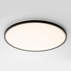 Накладной светильник Citilux NORMA CL749501 в Нижнем Тагиле - nizhniy-tagil.ok-mebel.com | фото 4