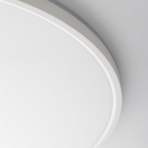 Накладной светильник Citilux NORMA CL749600 в Нижнем Тагиле - nizhniy-tagil.ok-mebel.com | фото 13