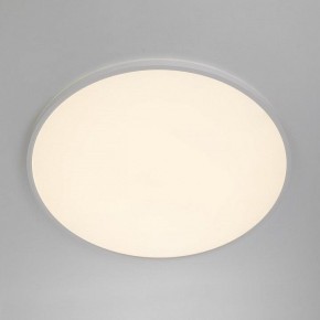Накладной светильник Citilux NORMA CL749600 в Нижнем Тагиле - nizhniy-tagil.ok-mebel.com | фото 2