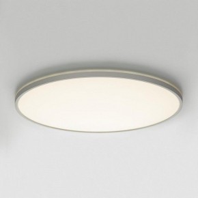 Накладной светильник Citilux NORMA CL749600 в Нижнем Тагиле - nizhniy-tagil.ok-mebel.com | фото 9
