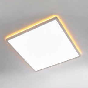 Накладной светильник Citilux Norma CL749K400 в Нижнем Тагиле - nizhniy-tagil.ok-mebel.com | фото 3