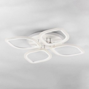 Накладной светильник Citilux Ромби Смарт CL236A140E в Нижнем Тагиле - nizhniy-tagil.ok-mebel.com | фото 3
