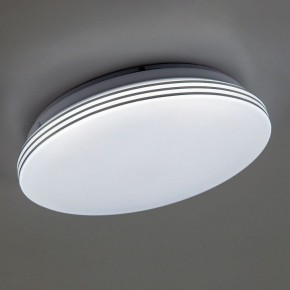 Накладной светильник Citilux Симпла CL714240V в Нижнем Тагиле - nizhniy-tagil.ok-mebel.com | фото 10