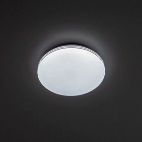 Накладной светильник Citilux Симпла CL714240V в Нижнем Тагиле - nizhniy-tagil.ok-mebel.com | фото 5