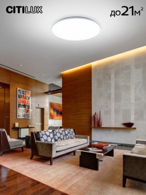 Накладной светильник Citilux Симпла CL714680G в Нижнем Тагиле - nizhniy-tagil.ok-mebel.com | фото 2