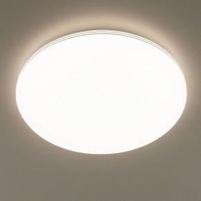 Накладной светильник Citilux Симпла CL714680G в Нижнем Тагиле - nizhniy-tagil.ok-mebel.com | фото 7