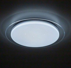 Накладной светильник Citilux Спутник CL734330G в Нижнем Тагиле - nizhniy-tagil.ok-mebel.com | фото 4