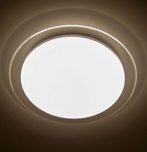 Накладной светильник Citilux Спутник CL734330G в Нижнем Тагиле - nizhniy-tagil.ok-mebel.com | фото 5