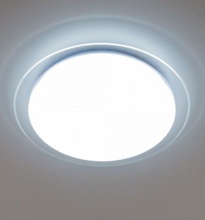 Накладной светильник Citilux Спутник CL734480G в Нижнем Тагиле - nizhniy-tagil.ok-mebel.com | фото 3