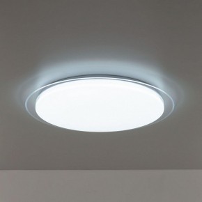 Накладной светильник Citilux Спутник CL734680G в Нижнем Тагиле - nizhniy-tagil.ok-mebel.com | фото 7