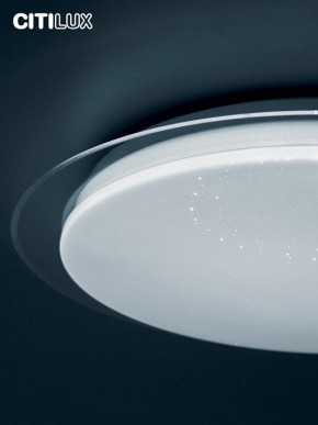 Накладной светильник Citilux Спутник CL734900G в Нижнем Тагиле - nizhniy-tagil.ok-mebel.com | фото 13
