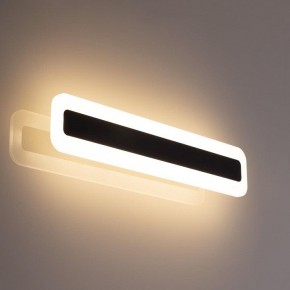 Накладной светильник Citilux Тринити CL238541 в Нижнем Тагиле - nizhniy-tagil.ok-mebel.com | фото 3