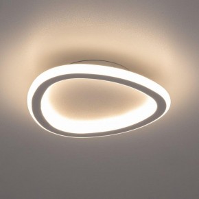Накладной светильник Citilux ТRIO CL215B220 в Нижнем Тагиле - nizhniy-tagil.ok-mebel.com | фото 4