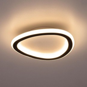 Накладной светильник Citilux ТRIO CL215B221 в Нижнем Тагиле - nizhniy-tagil.ok-mebel.com | фото 3