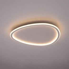 Накладной светильник Citilux ТRIO CL215B250E в Нижнем Тагиле - nizhniy-tagil.ok-mebel.com | фото 3