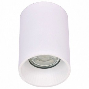 Накладной светильник DeMarkt Прайм 850010801 в Нижнем Тагиле - nizhniy-tagil.ok-mebel.com | фото 1