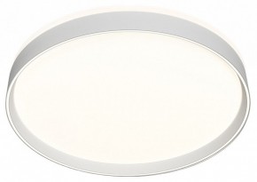 Накладной светильник Denkirs PLATO DK6510-WH в Нижнем Тагиле - nizhniy-tagil.ok-mebel.com | фото