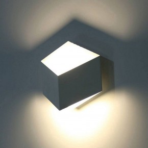 Накладной светильник DesignLed Palmira GW-1101-1-3-WH-NW в Нижнем Тагиле - nizhniy-tagil.ok-mebel.com | фото 3