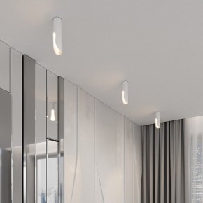 Накладной светильник Elektrostandard Apex 25113/LED 7W 3000K белый в Нижнем Тагиле - nizhniy-tagil.ok-mebel.com | фото 3