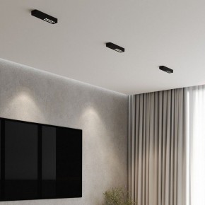 Накладной светильник Elektrostandard Tend a068850 в Нижнем Тагиле - nizhniy-tagil.ok-mebel.com | фото 2